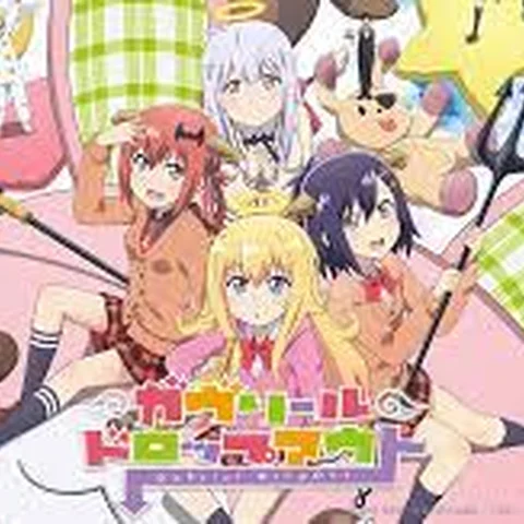 ガヴリールドロップアウト 