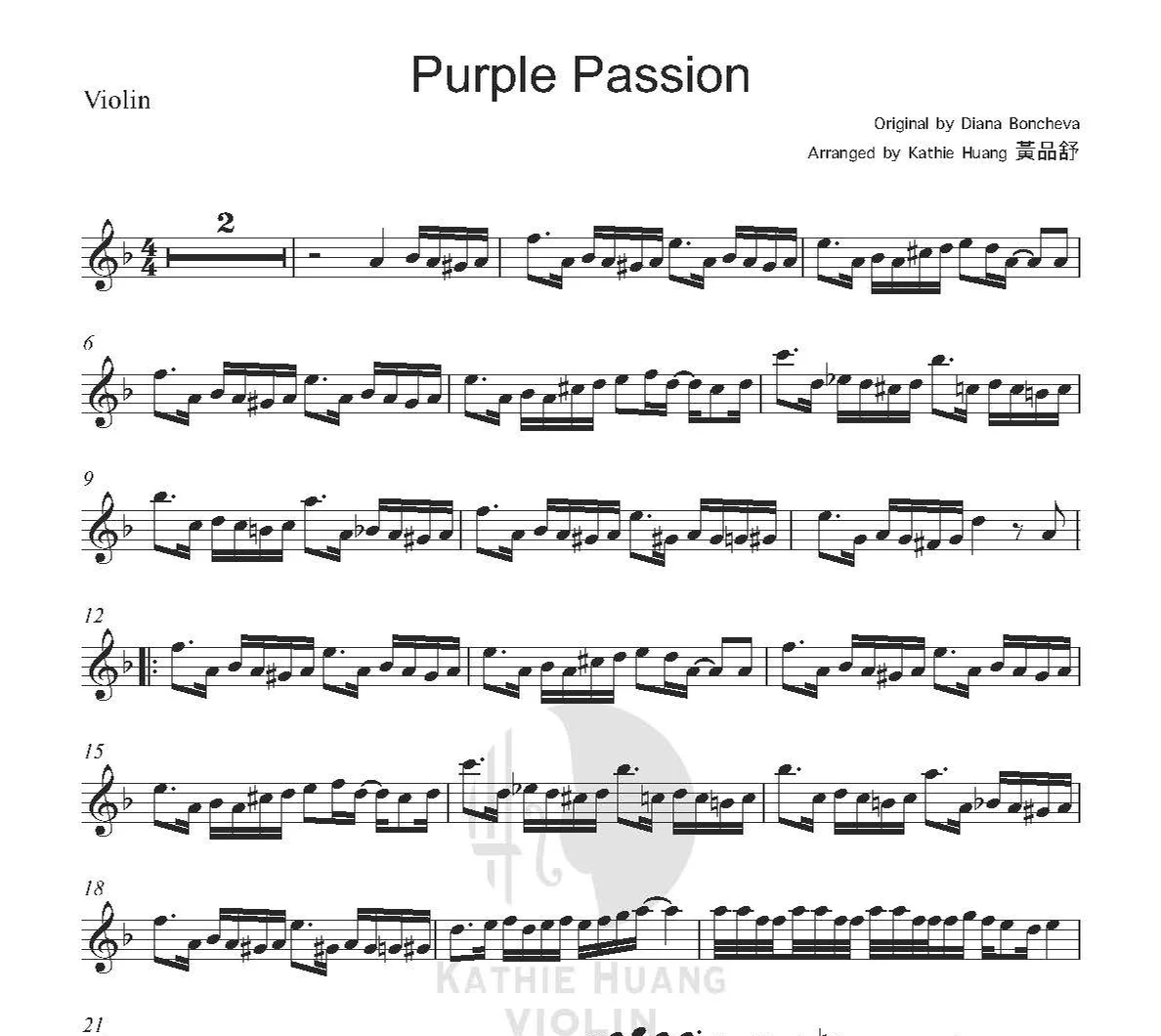 Purple Passion - Diana Boncheva (Includes Instrumental) by Kathie Violin 黃品舒小提琴 - Page 2