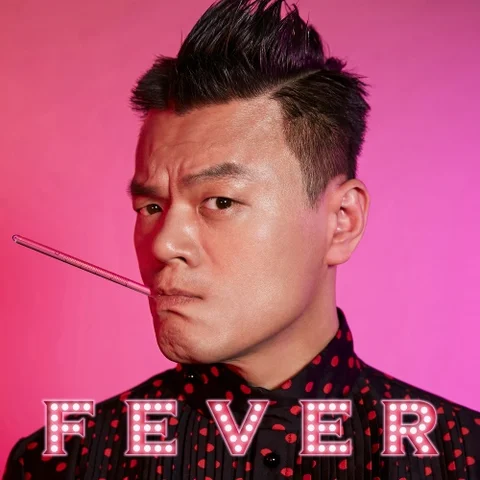FEVER (Feat. 수퍼비, BIBI)