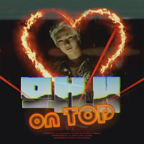 MAKNAE ON TOP