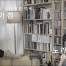 비 갠 아침