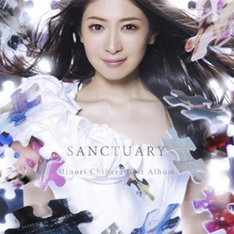 Minori Chihara
