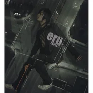 흰눈
