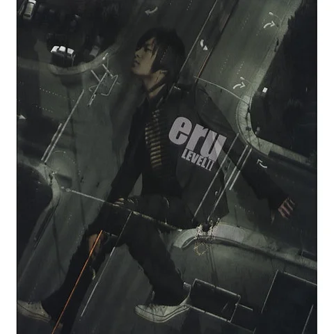 흰눈