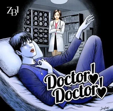 Doctor! Doctor! - ZEROBASEONE 제로베이스원 (다장조 버전) by 피아노친당