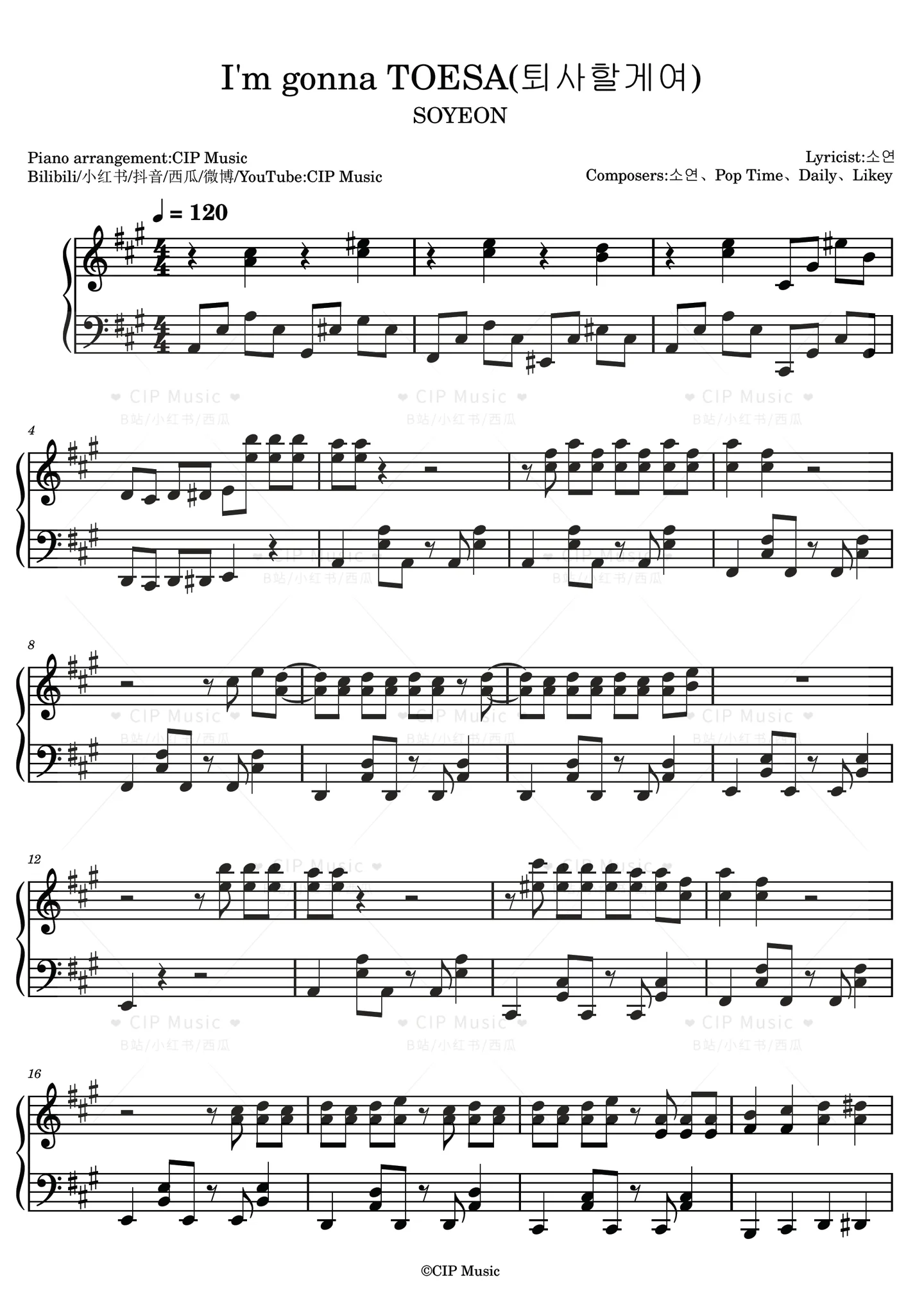 I'm gonna TOESA - SOYEON by CIP Music