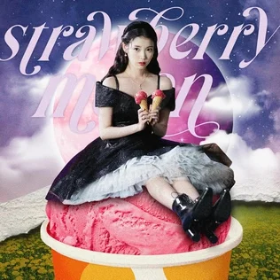 Strawberry Moon - IU (For Intermediate piano) by Bagus Tandayu