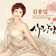 꽃바람