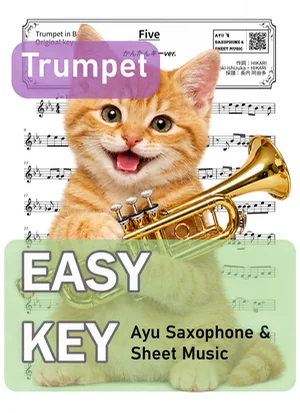 Five - 嵐 (小號 / 易演奏調) by Ayu Saxophone & Sheet Music