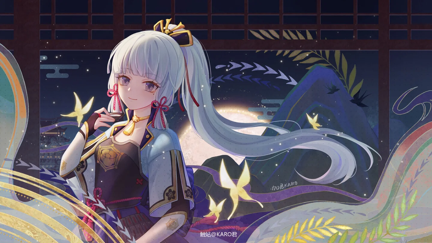 华散之缘 - 陈致逸 / HOYO-MiX by 叩弦且为歌