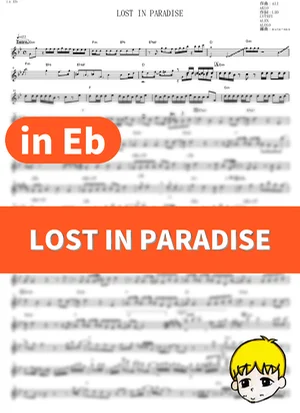 LOST IN PARADISE - 咒術迴戰 (Jujutsu Kaisen / in Eb) by muta-sax