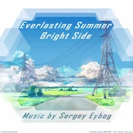 Everlasting Summer