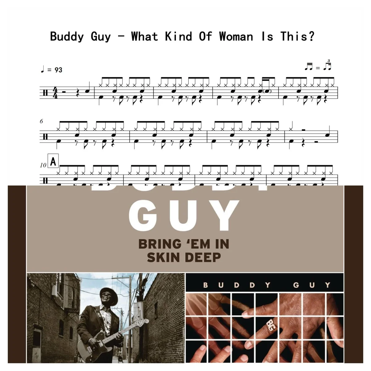What Kind Of Woman Is This？ - Buddy Guy by 老虎不说谎