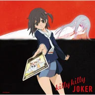 Killy Killy Joker