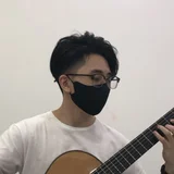 Not So Classic Guitar
