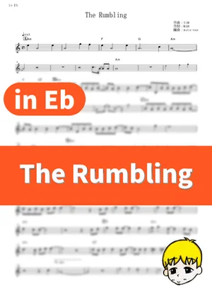 The Rumbling - SiM (Attack on Titan: Final Season Part 2 / in Eb) by muta-sax