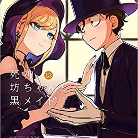 Nocturne
