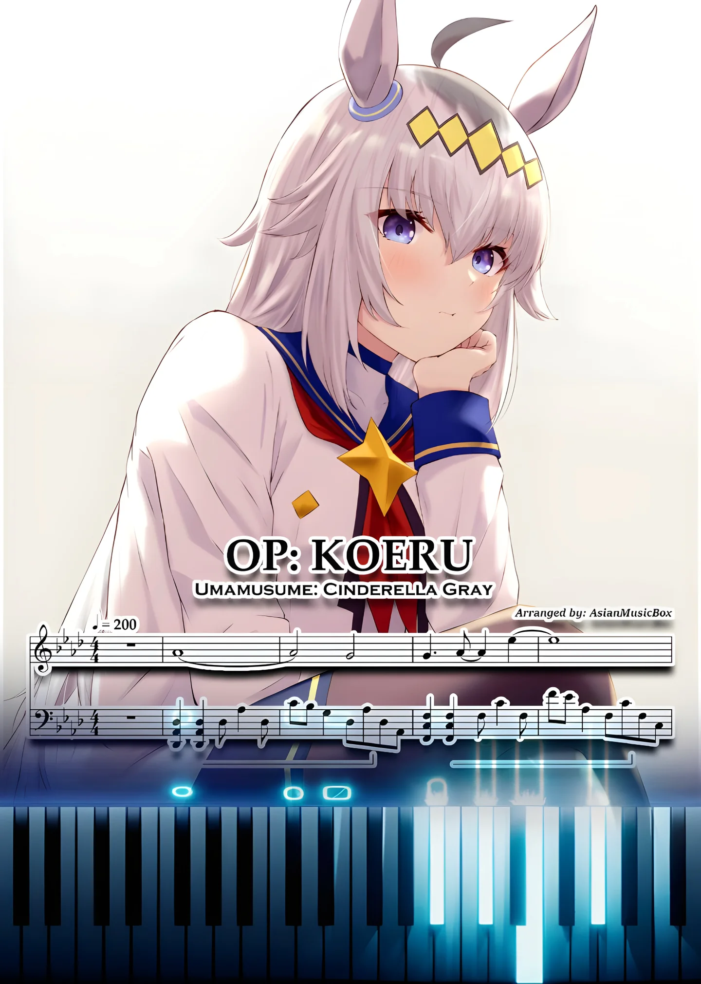 Koeru (Umamusume: Cinderella Gray OP) - Alexandros by AsianMusicBox