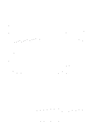 The day the seagull flew - Machiko Watanabe by Yumiko Nishioka