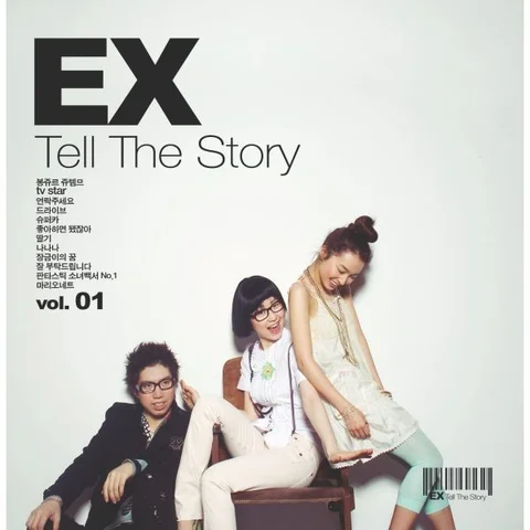 EX