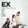 EX