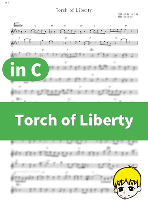 Torch of Liberty - KANA-BOON (Fire Force Season 2 / in C) by muta-sax