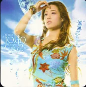布拉格广场 - Jolin Tsai by Jade & Singers