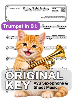 Friday Night Fantasy - Pierre Porte (trumpet / in B♭) by Ayu Saxophone &amp; Sheet Music