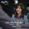 Like Shining Star