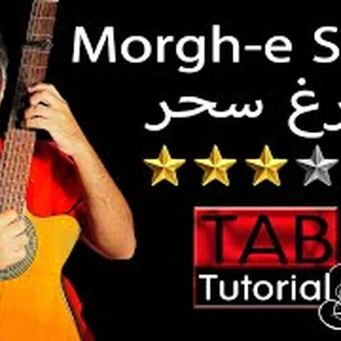 Morgh-e Sahar