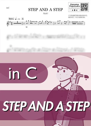 Step and a step ( inC / ステップ・アンド・ア・ステップ / ニジュー ) - NiziU by Kaname@Popstudio