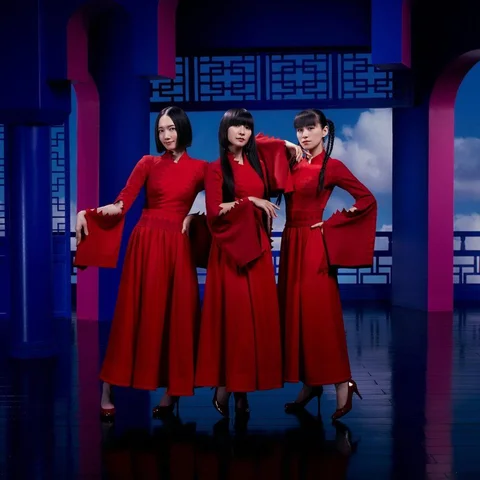 Perfume