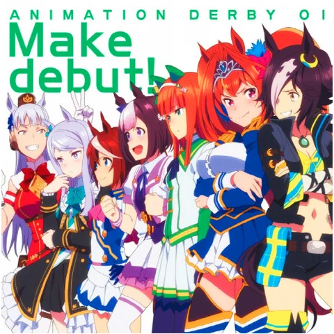 Make debut!