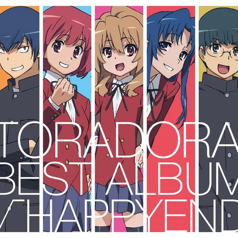 Pre Parade (Toradora!)