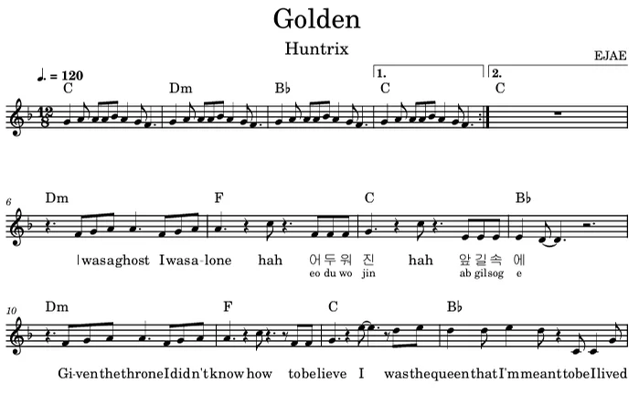 Golden(Huntrix, 골든) - EJAE by WATERWIND
