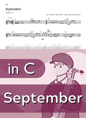 September ( inC ) - Mariya Takeuchi by Kaname@Popstudio