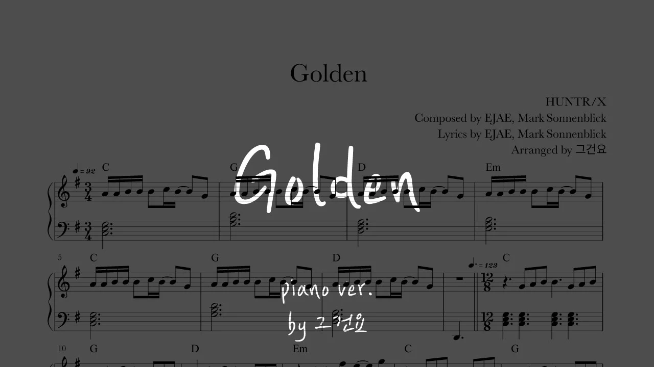 Golden (케이팝 데몬 헌터스 OST) - Huntrix (헌트릭스) by 그건요