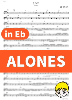 ALONES - Aqua Timez (Bleach / in Eb) by muta-sax