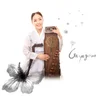 정은선 가야금 / Eunsun-Gayageum