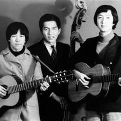 The folk crusaders