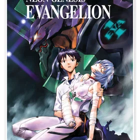 Neon Genesis Evangelion OST Pack