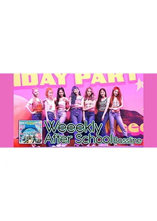 After School - Weeekly (Bass Guitar Score) by Jonathan Lai