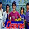 Oxen80