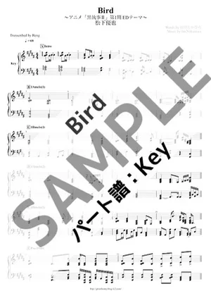 Bird - 松下 優也 (Key / 分谱 / 钢琴 / 动漫《黑执事 II》) by Score by Reng