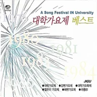 예전엔 미처 몰랐어요