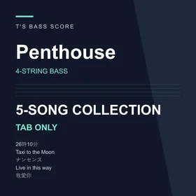 Penthouse 5-Song 4-String Bass TAB Only