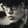 태양계