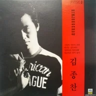 토요일은 밤이 좋아