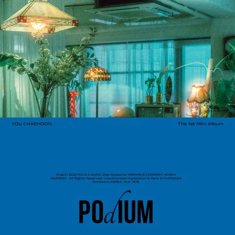 숨