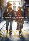 Falling Slowly - Glen Hansard & Marketa Irglova (첼로+피아노, 계이름 & 손가락 번호 포함) by 첼로마을